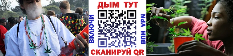 Магазин наркотиков Лиски Cocaine  Alpha PVP  МЕФ 