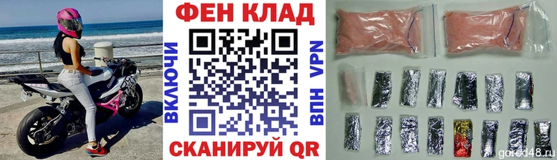 Amphetamine VHQ  Лиски 
