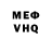 Марихуана индика DreT0N