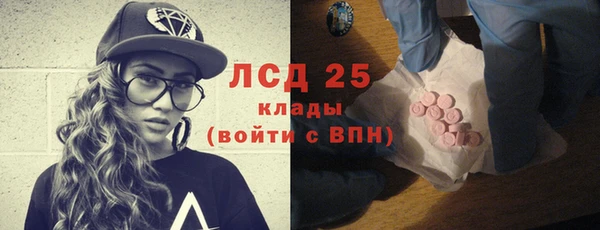 меф VHQ Лихославль