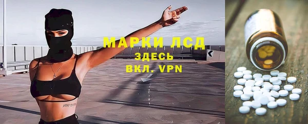 твердый Липки