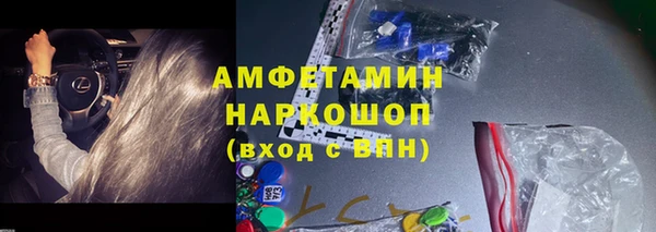 героин Лиски