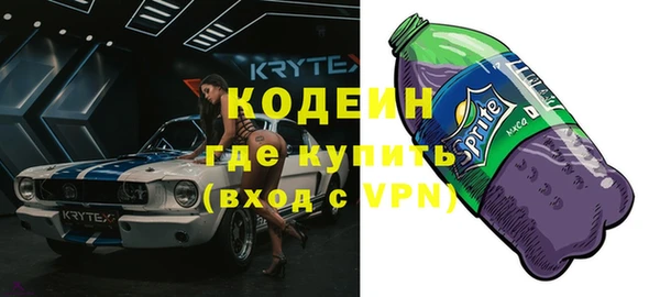 меф VHQ Лихославль