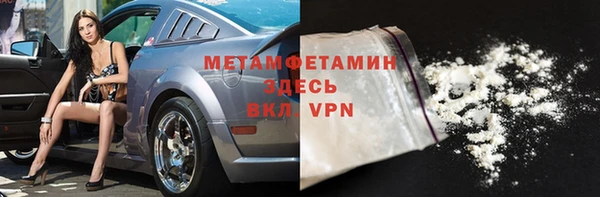 героин Лиски