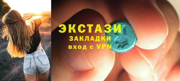меф VHQ Лихославль
