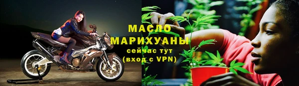 твердый Липки