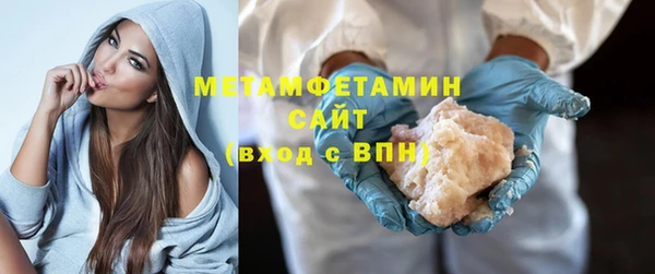 героин Лиски