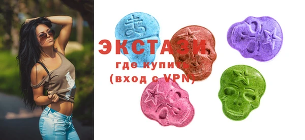 твердый Липки