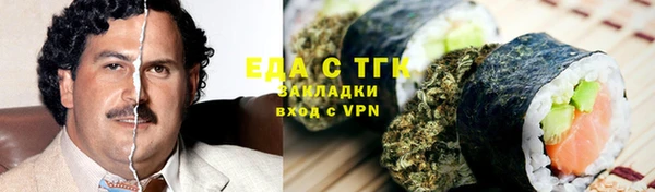 твердый Липки