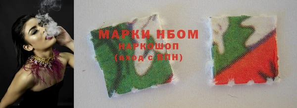 героин Лиски