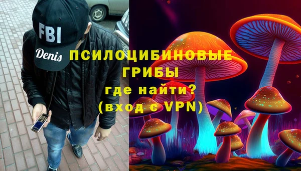 меф VHQ Лихославль