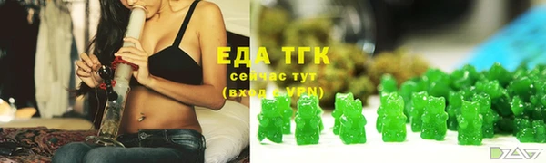 скорость Горнозаводск