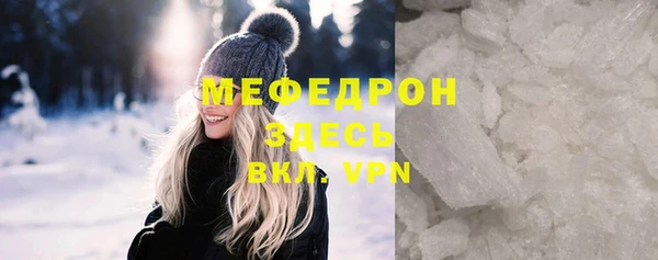героин Лиски