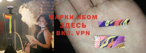 твердый Липки
