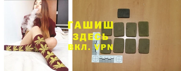 твердый Липки