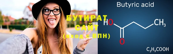 героин Лиски