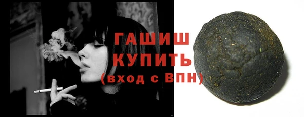 твердый Липки