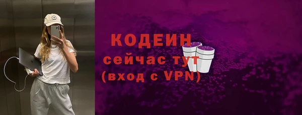 меф VHQ Лихославль