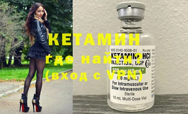 твердый Липки