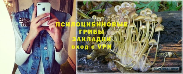 меф VHQ Лихославль