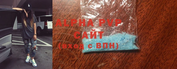 дмт Горняк