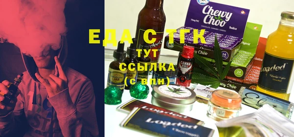 твердый Липки