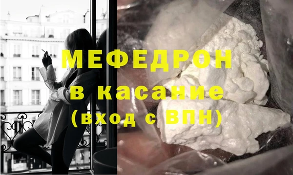 твердый Липки