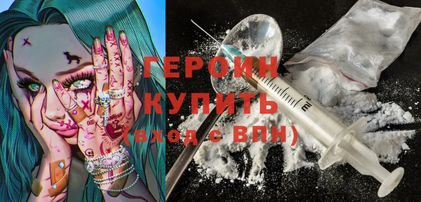 меф VHQ Лихославль