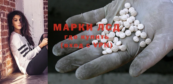 меф VHQ Лихославль