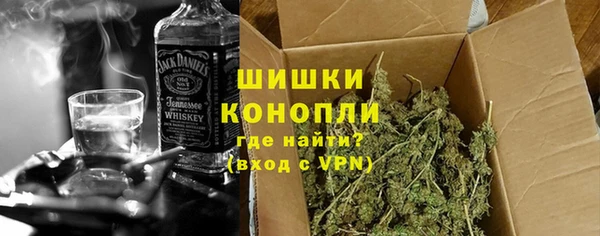 героин Лиски