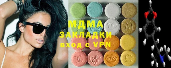 твердый Липки