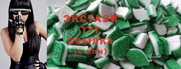 меф VHQ Лихославль