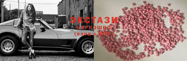 героин Лиски