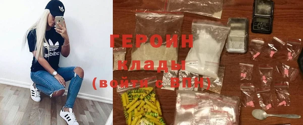 мдпв Горно-Алтайск
