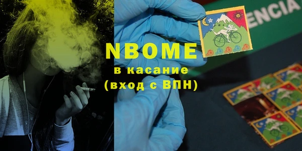 твердый Липки
