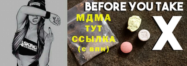 героин Лиски