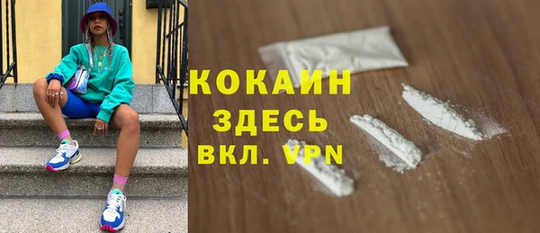 героин Лиски