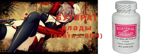 героин Лиски