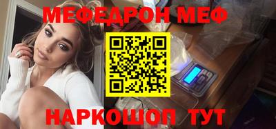 гашиш Лесосибирск