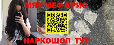 гашиш Лесосибирск