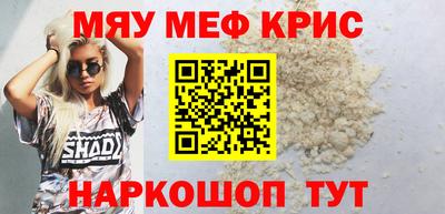 кокаин колумбия Ликино-Дулёво