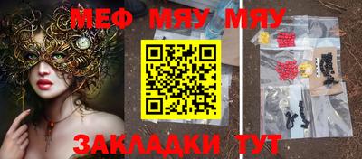 MDMA Premium VHQ Ливны