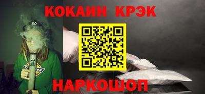 гашиш Лесосибирск