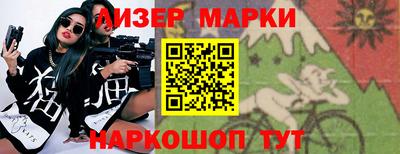 MDMA Premium VHQ Ливны