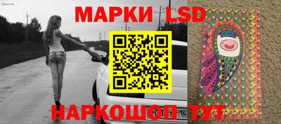кокаин колумбия Ликино-Дулёво