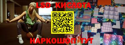 кокаин колумбия Ликино-Дулёво