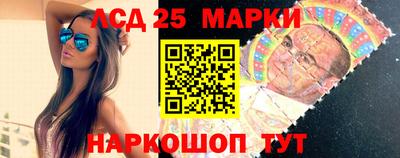 кокаин колумбия Ликино-Дулёво