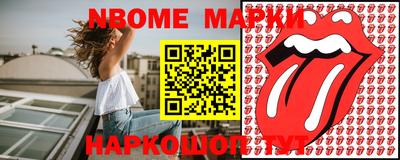 MDMA Premium VHQ Ливны