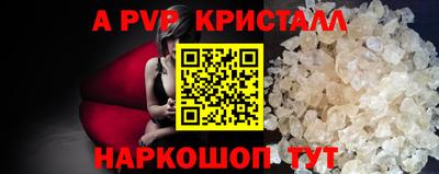 кокаин колумбия Ликино-Дулёво