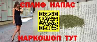 кокаин колумбия Ликино-Дулёво